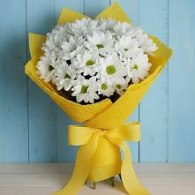 Букет цветов из:  Хризантемы в Гагино
