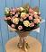 Букет цветов из: Розы в Гагино