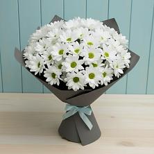 Букет цветов из:  Хризантемы в Гагино